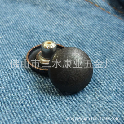 中高档金属钮扣与鞋类辅料生产销售专家——佛山市三水康业五金厂