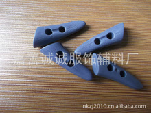 塑料烤漆在服装辅料中的应用与采购指南