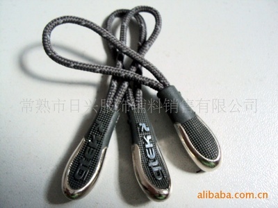 商家特荐注塑包五金拉头 常熟日兴服饰辅料与卫生洁具的创新合作